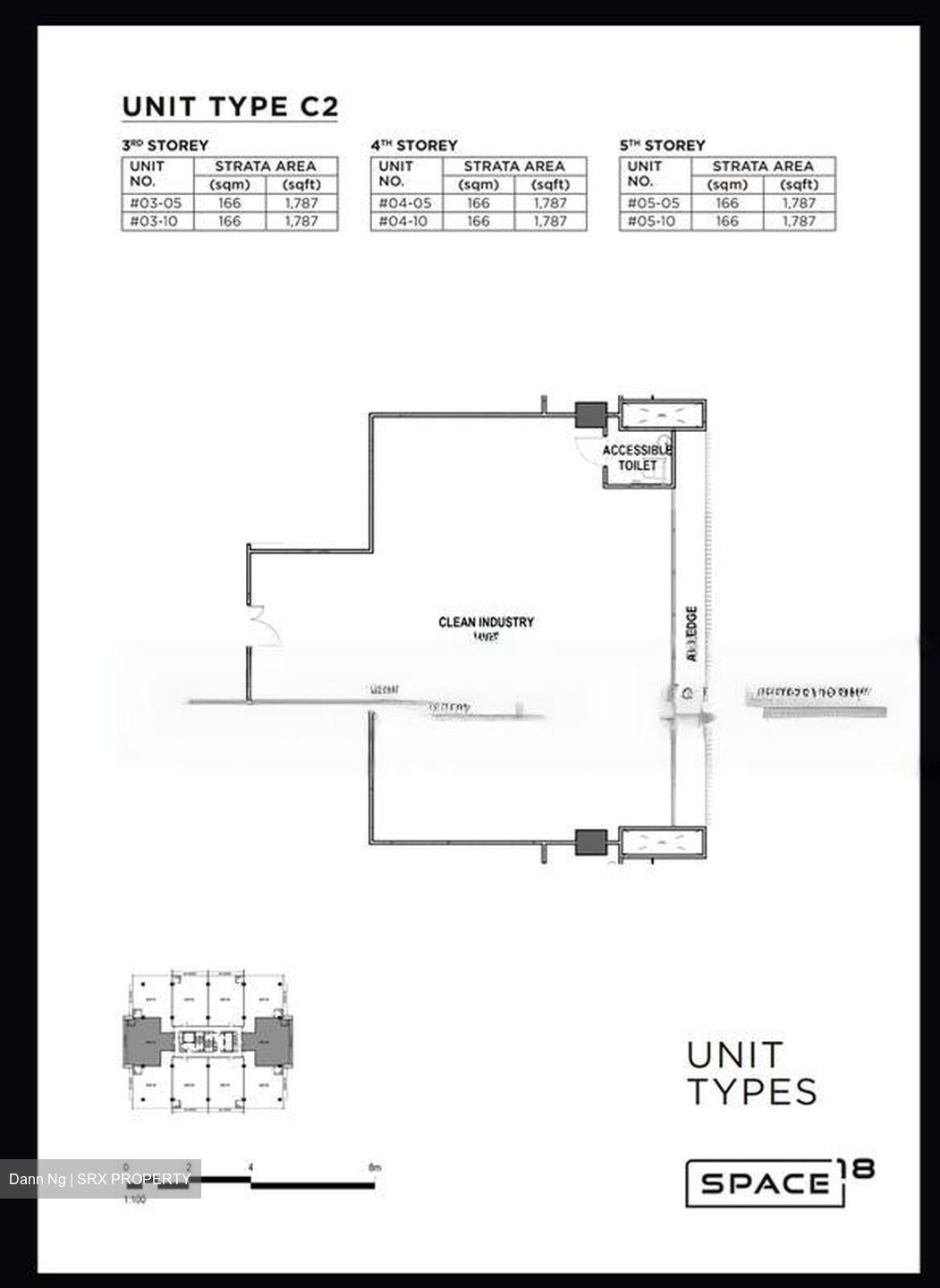 Gs Building (D12), Factory #569151231